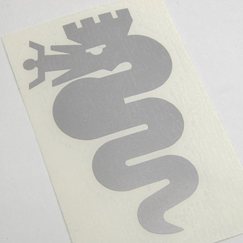 Alfa Romeo Snake Sticker (100mm/die cut)