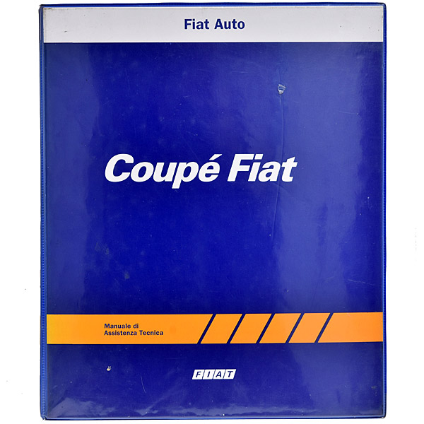 FIAT純正Coupe Fiatワークショップマニュアル ※超レア! オリジナル版