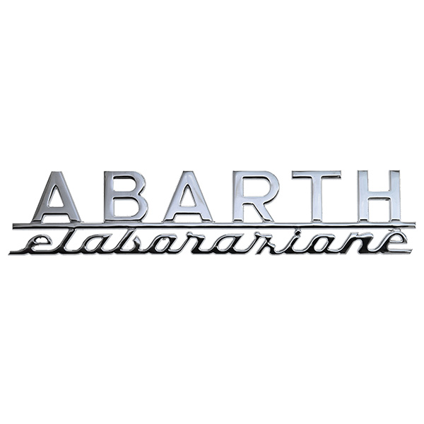 ABARTH elaborazione ロゴエンブレム