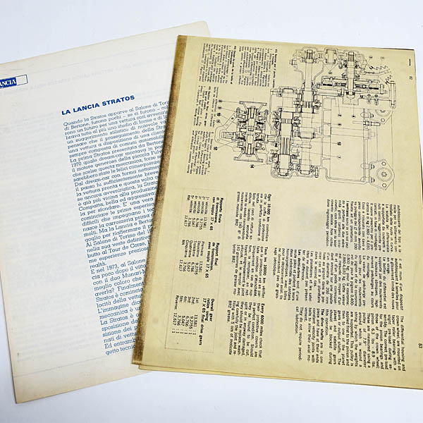 LANCIA STRATOS Technical Data Manual