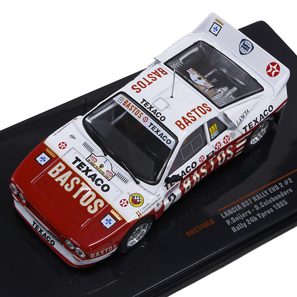 1/43 LANCIA 037Rally Miniature Model