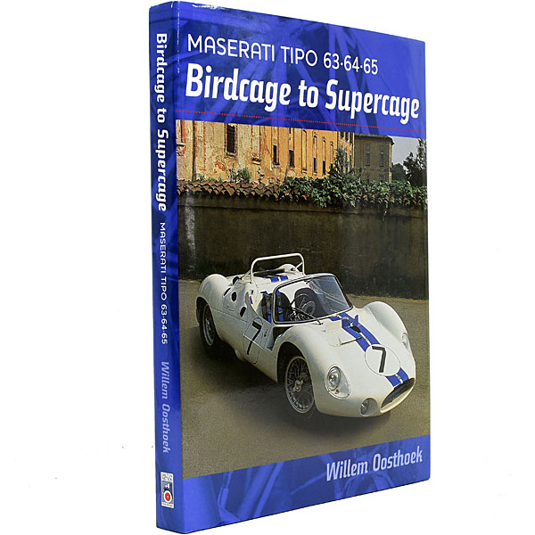 MASERATI BIRDCAGE to SUPERCAGE