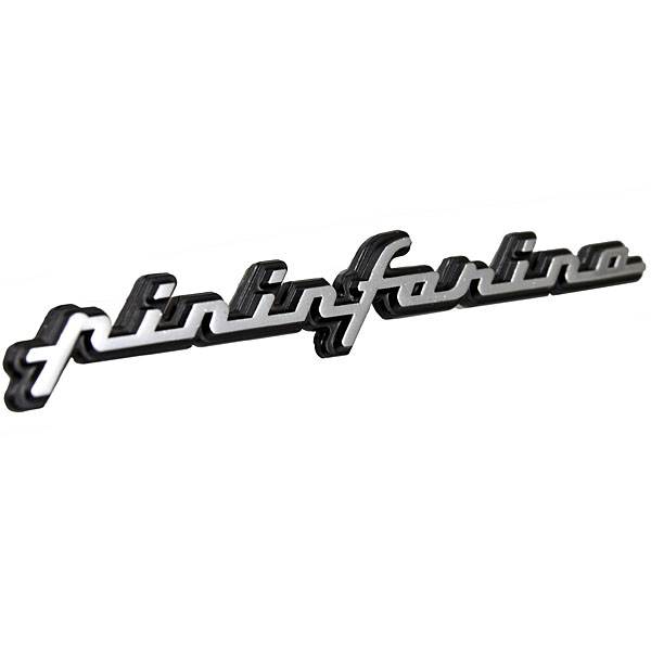 Pininfarina Logo Emblem