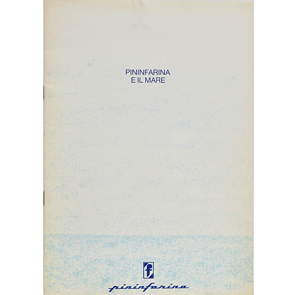 Pininfarina E IL MARE�ץ쥹���å�