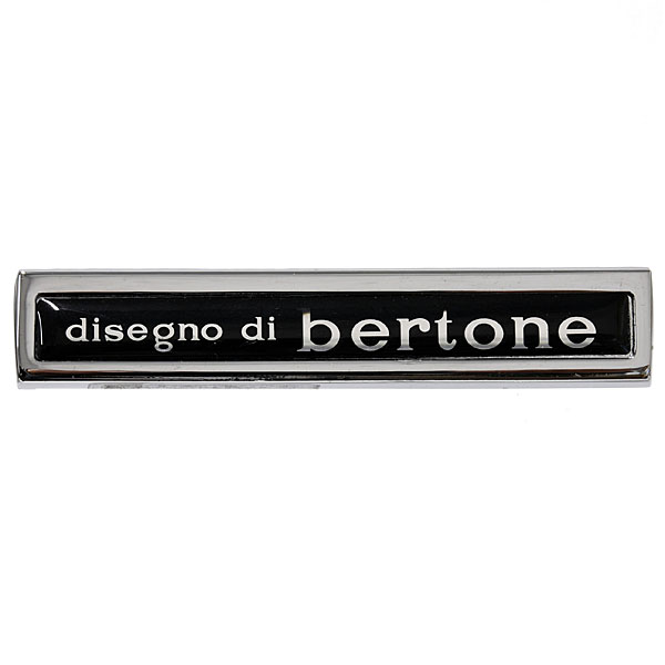 Bertone Emblem