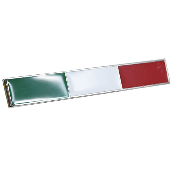 Italian Flag Plate