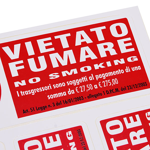 VIETATO FUMARE(ر)ƥåå