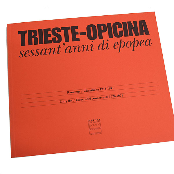 TRIESTE-OPICINA60anni di epoca