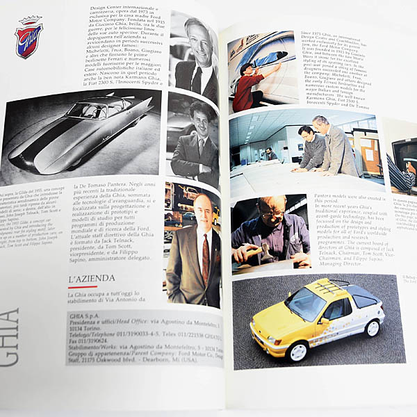 Carrozzeria Italiana Vol.3(1992)