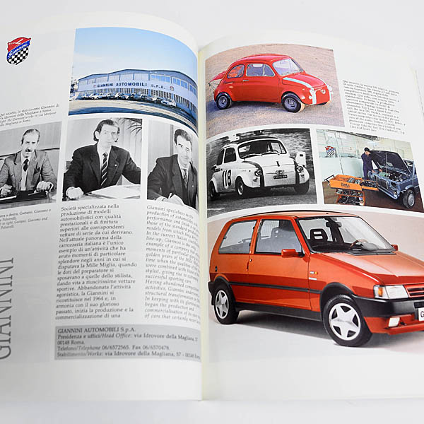 Carrozzeria Italiana Vol.3(1992)