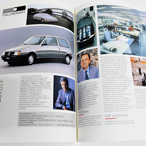 Carrozzeria Italiana Vol.3(1992)