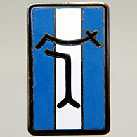 De Tomaso Emblem (Cloisonne/Medium))
