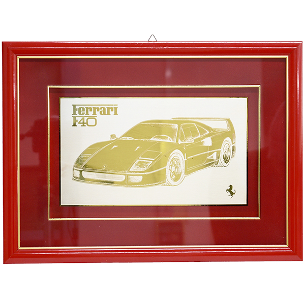 Ferrari F40 Plate with Frame