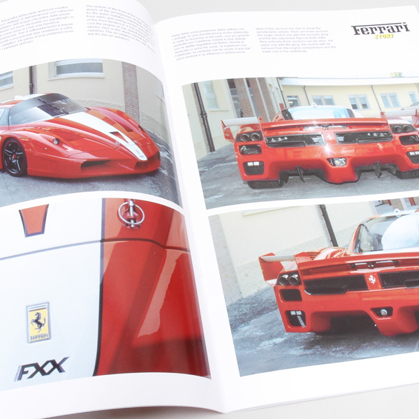 Ferrari Story 2006