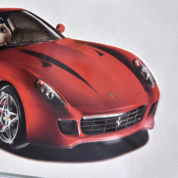 Ferrari 599GTB Fiorano Frame