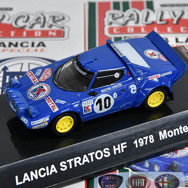 1/64 LANCIA STRATOS RALLY CAR COLLECTION SS13�ե륳��ץ꡼�ȥ��å�