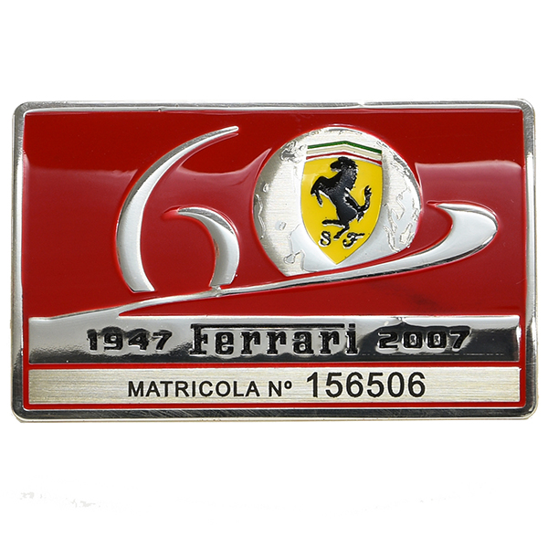 Ferrari 60anni Emblem