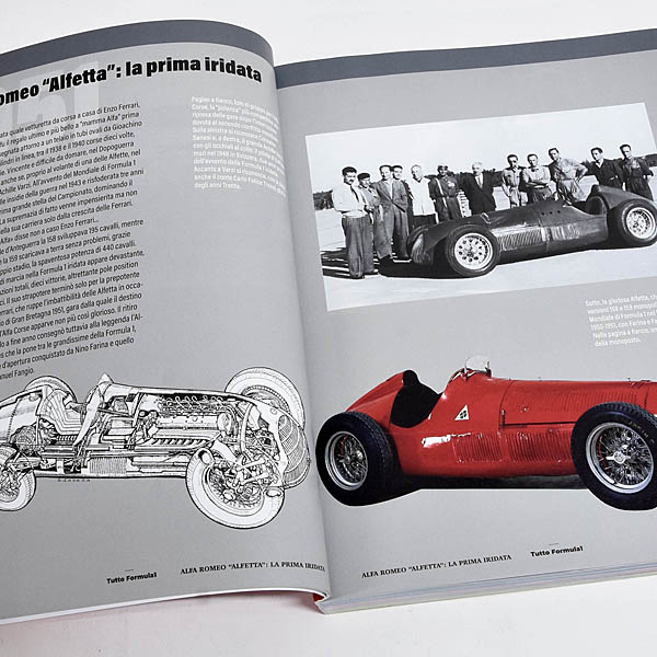 F1�Τ��٤� ����