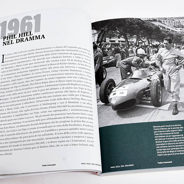 F1�Τ��٤� ����