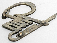 Ghia Logo Script