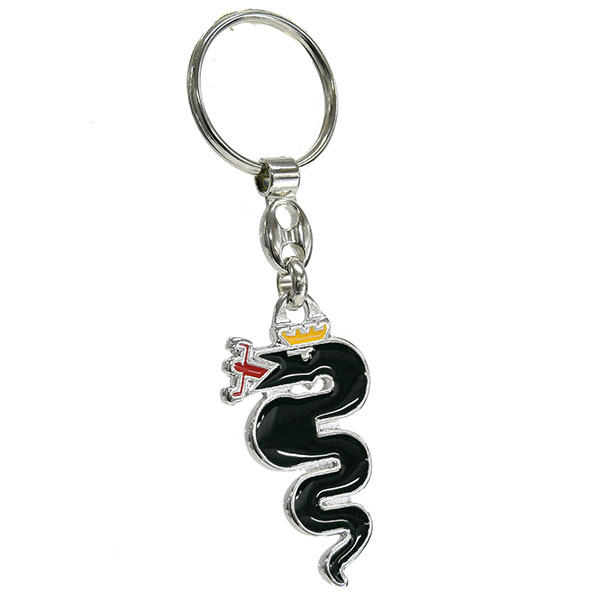 Alfa Romeo Snake Keyring