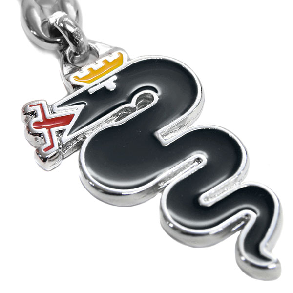 Alfa Romeo Snake Keyring