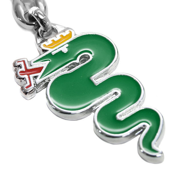 Alfa Romeo Snake Keyring