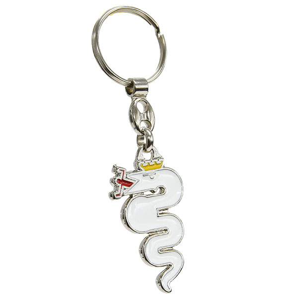 Alfa Romeo Snake Keyring