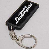 Lamborghini Keyring