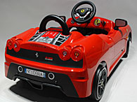 Ferrari 430 SCUDERIA Pedal Car