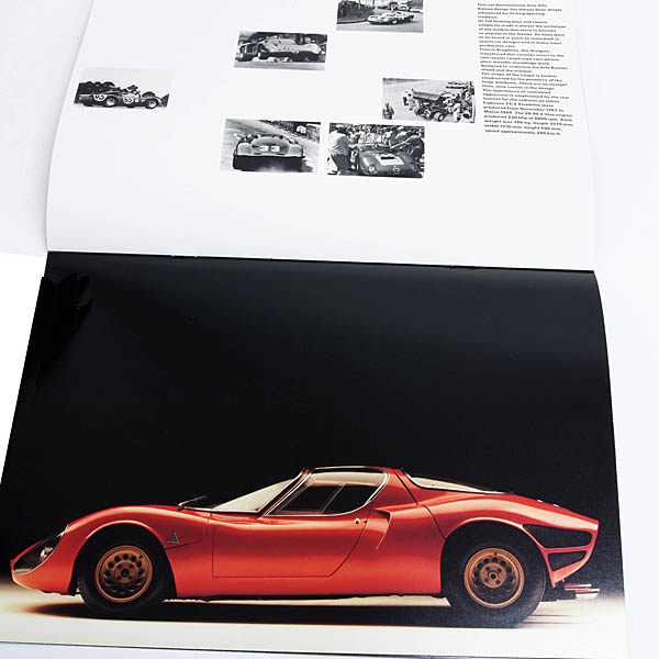 Alfa Romeo Sports Through Design